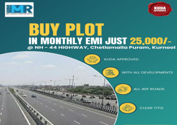 EMI  OPEN PLOTS FOR SALE IN KURNOOL