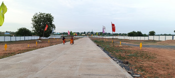 Property for sale in Pasupula, Kurnool