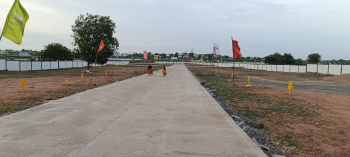 Property for sale in Pasupula, Kurnool
