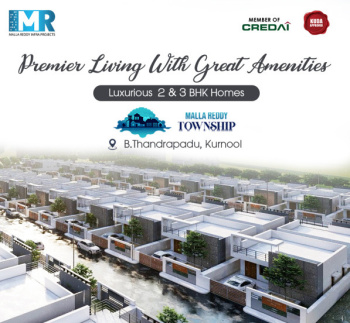 Open Plots For Sale In Nandyal Road Kurnool - MALLAREDDY TOWNSHIP