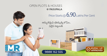 Residential Plot for Sale in B Thandrapadu, Kurnool (3.09 Cent)