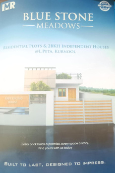 Property for sale in Ulchala, Kurnool