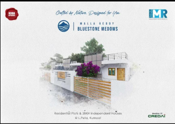 2 BHK Independent House for Sale in Ulchala, Kurnool (1000 Sq.ft.)