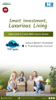 Residential Plot for Sale in Nandyal Road, Kurnool (1500 Sq.ft.)