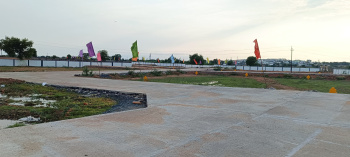 Property for sale in Nandikotkur Road, Kurnool