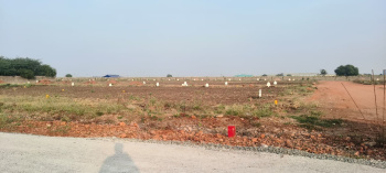 Property for sale in Kurnool Ulchala Road