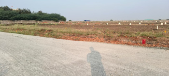 Property for sale in Ulchala, Kurnool