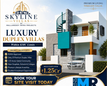 Residential Plot for Sale in Kodumur, Kurnool (4 Cent)