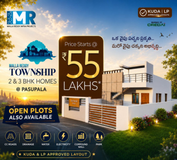 Independent House for Sale in B Thandrapadu, Kurnool (1000 Sq.ft.)