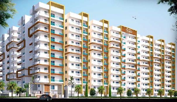 2 BHK Flats & Apartments for Sale in Bahadurpally, Hyderabad (1480 Sq.ft.)