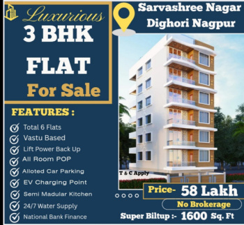Flats & Apartments for Sale in Dighori, Nagpur (1600 Sq.ft.)