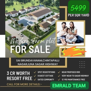 Property for sale in Chinthapally, Nalgonda