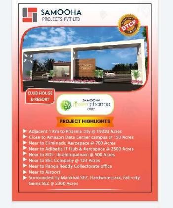 Property for sale in Yacharam Mandal, Hyderabad