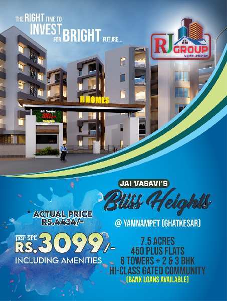 2 BHK Flats & Apartments for Sale in Ghatkesar, Hyderabad