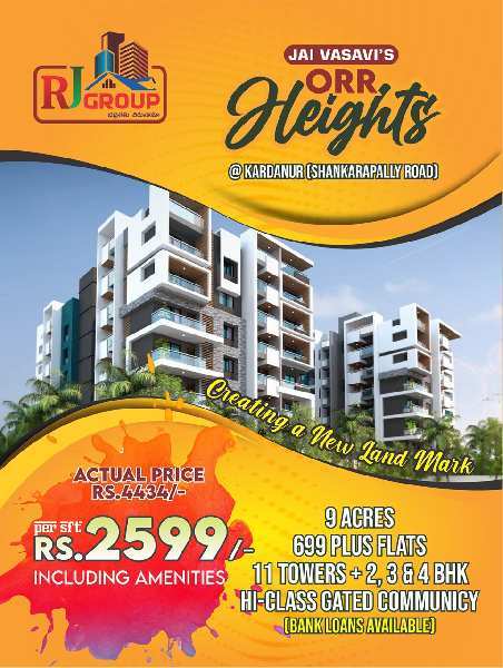 2 BHK Flats & Apartments for Sale in Kardhanur, Hyderabad