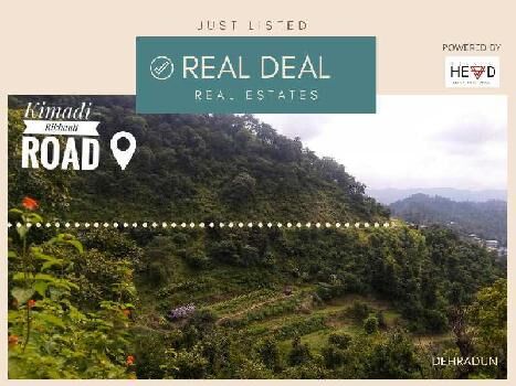 Agricultural/Farm Land for Sale in Gajiyawala, Dehradun (1.5 Bigha)