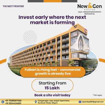 400 Sq.ft. Commercial Shops for Sale in Fulbari, Siliguri