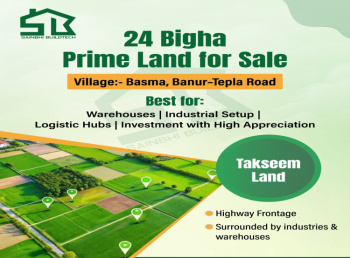 Industrial Land / Plot for Sale in Banur, Mohali (24 Bigha)