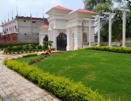 Property for sale in NH-28, Lucknow