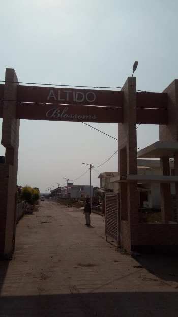 4000 Sq.ft. Residential Plot for Sale in Bhojpur Road, Bhopal