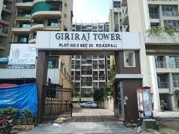 4 BHK Flats & Apartments for Rent in Roadpali, Navi Mumbai (1500 Sq.ft.)