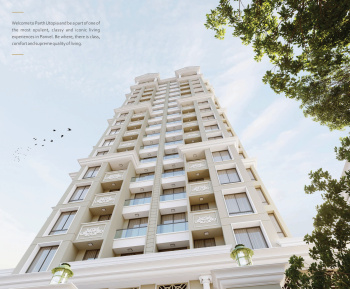 2 BHK Flats & Apartments for Sale in Roadpali, Navi Mumbai (960 Sq.ft.)