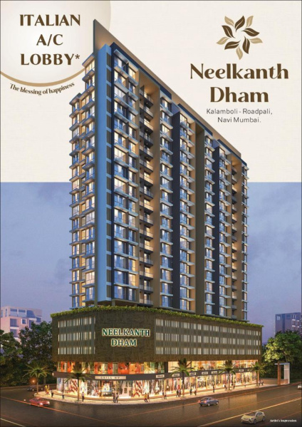 1 BHK Flats & Apartments for Sale in Kalamboli, Navi Mumbai (748 Sq.ft.)