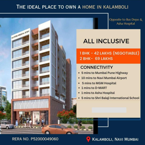 1 BHK Flats & Apartments for Sale in Maharashtra (690 Sq.ft.)