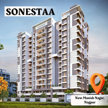 2 BHK Flats in New Manish Nagar Nagpur