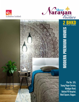 Property for sale in Wadi, Nagpur