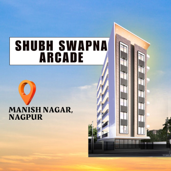 Property for Sale in New Manish Nagar, Nagpur