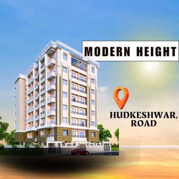 Property for Sale in Besa Pipla Road, Nagpur