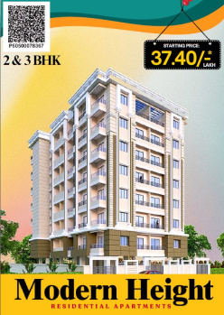 2 BHK Flats & Apartments for Sale in Hudkeshwar, Nagpur (1074 Sq.ft.)