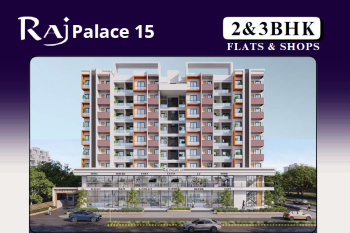 Property for sale in Wela Harichandra, Nagpur