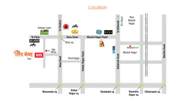 Property for sale in Besa Pipla Road, Nagpur