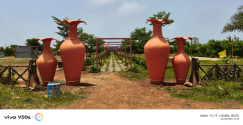 Residential Plot for Sale in Yerpedu, Tirupati (1980 Sq.ft.)