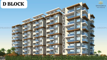 2 BHK Flats & Apartments for Sale in Nalanda Nagar, Tirupati (1350 Sq.ft.)