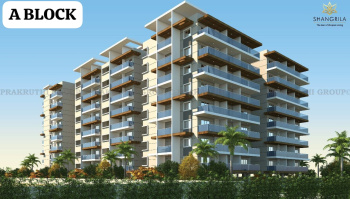 Flats & Apartments for Sale in Nalanda Nagar, Tirupati (1800 Sq.ft.)