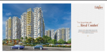 2 BHK Flats & Apartments for Sale in Kollur, Hyderabad (1250 Sq.ft.)