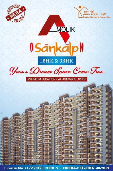 1 BHK Flats & Apartments for Sale in Sector 85, Faridabad (423 Sq.ft.)