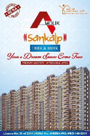 3 BHK Flats & Apartments for Sale in Sector 85, Faridabad (850 Sq.ft.)