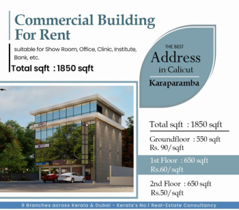 1850 sq.ft Commercial Building for Rent at Karaparamba, Calicut