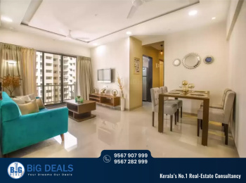 2 BHK Furnisdhe Flat for Rent at Thana, Kannur