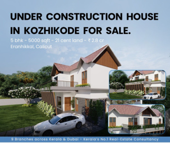 5000 Sq.Ft 5 Bhk Unfurnished House For Sale At Eranhikkal ,kozhikode