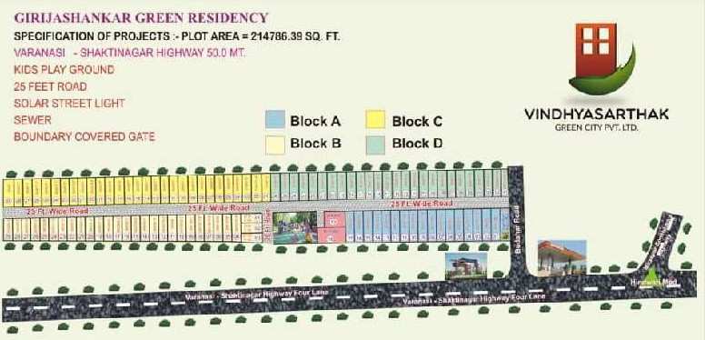 1500 Sq.ft. Residential Plot for Sale in Uttar Pradesh