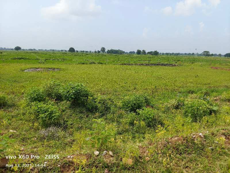 4 Bigha Industrial Land / Plot for Sale in Mirzapur-cum-Vindhyachal