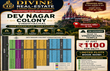 Residential Plot for Sale in Vindhyachal, Mirzapur (1000 Sq.ft.)