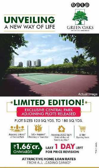 Exclusive Limited Plots at Emerald Hills sector 65 gurugram