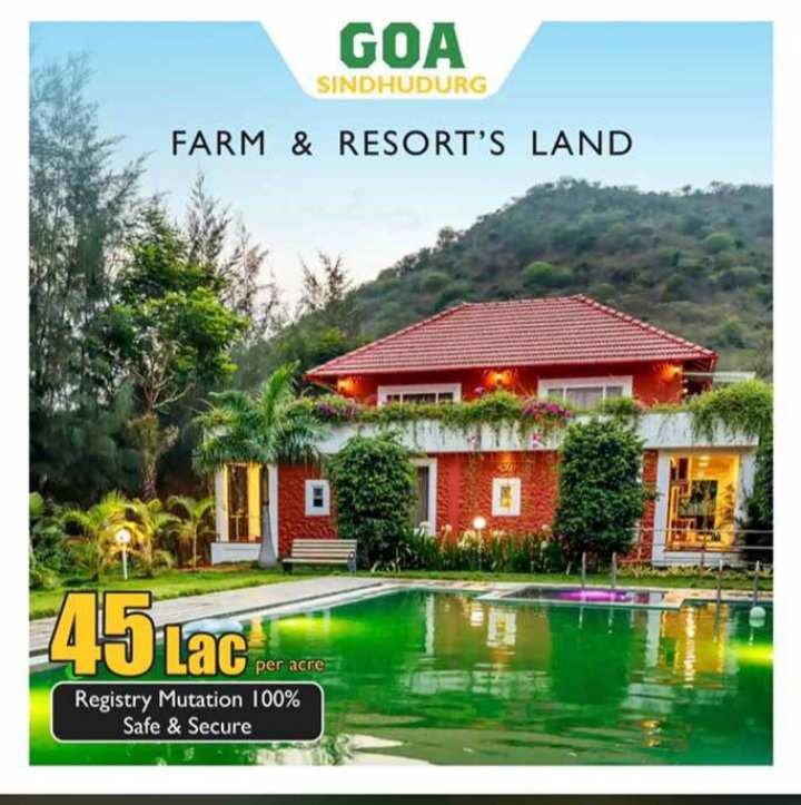 1 Ares Agricultural/Farm Land for Sale in Dodamarg, North Goa, Goa