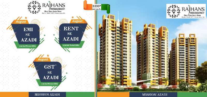 3 BHK Flats & Apartments for Sale in Techzone 4, Greater Noida (1373 Sq.ft.)